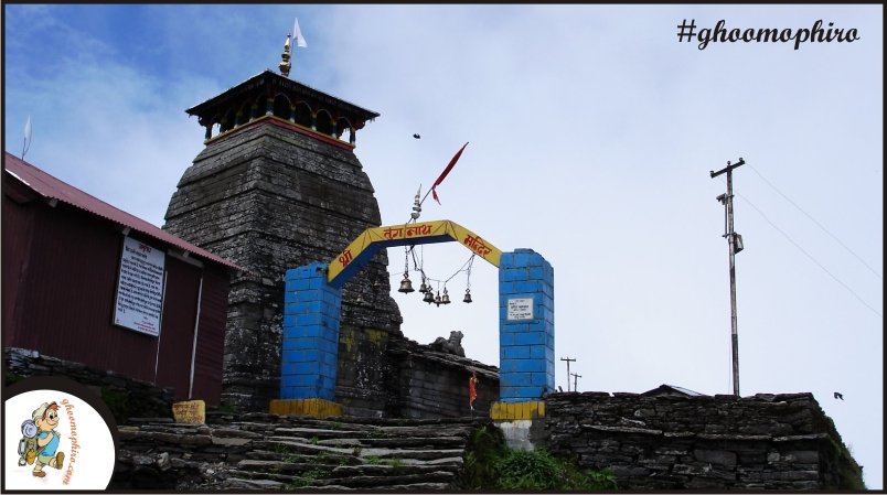 Tungnath_temple,_Tungnath,_Uttarakhand
