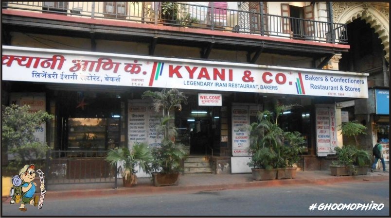 Kyani_Mumbai