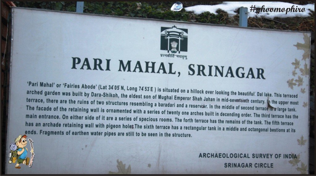 Pari Mahal