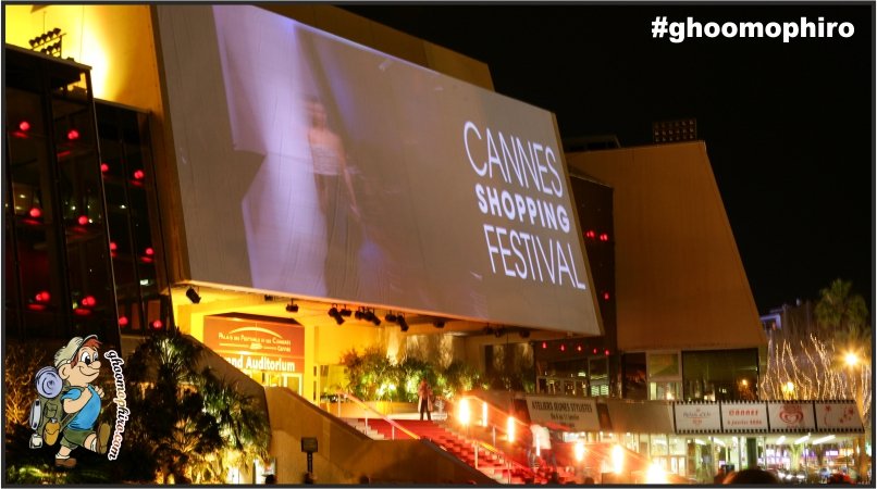 Cannes-Shopping-festival
