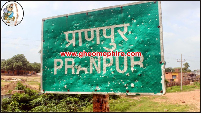 Pranpur